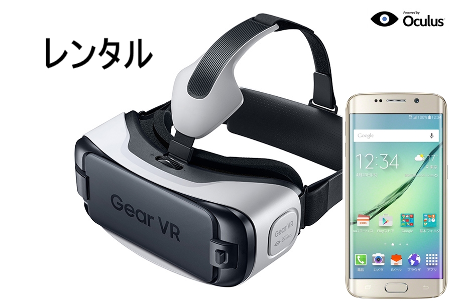 Galaxy Gear VR with Controller Galaxy純正 国内正規品 Note8対応